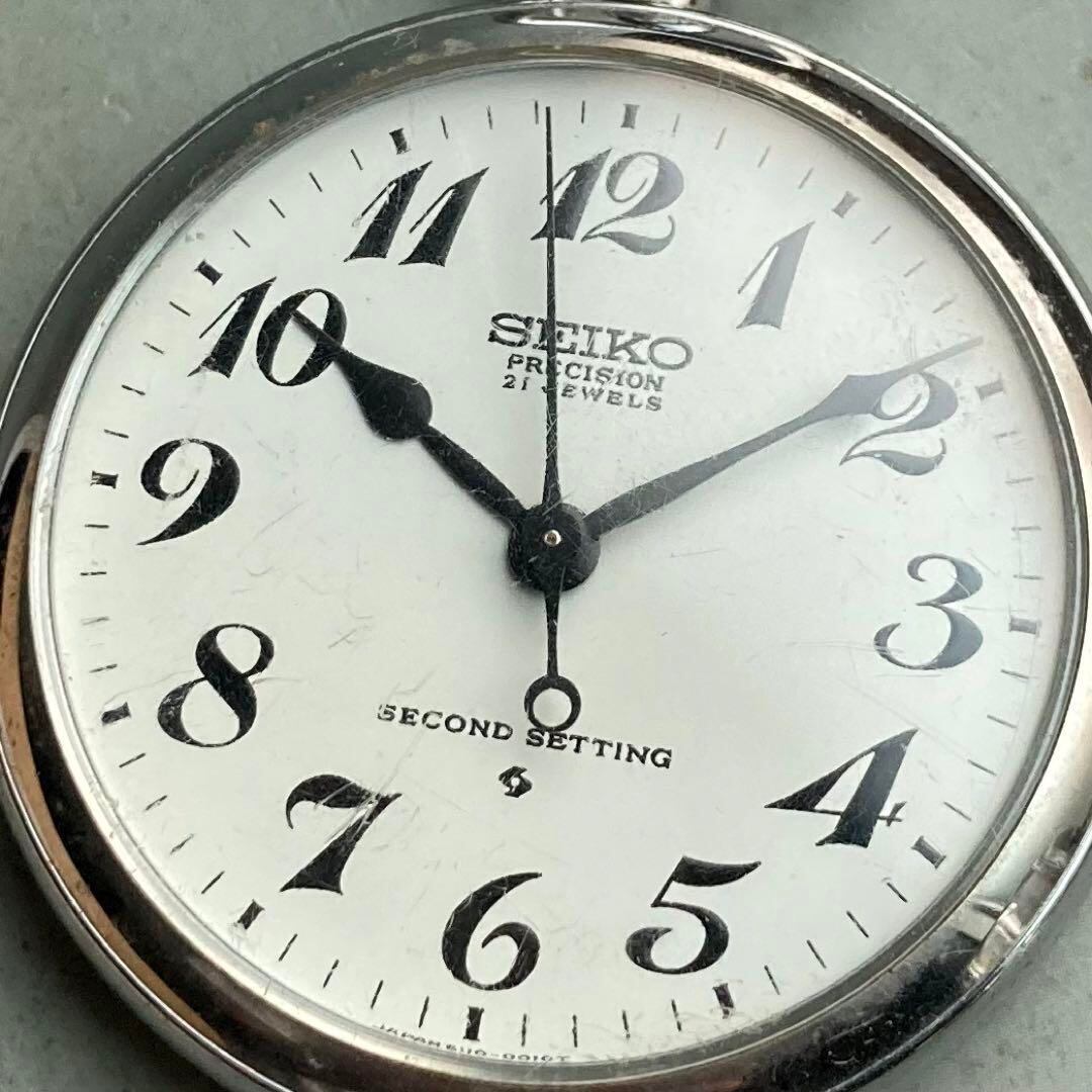 【動作良好】セイコー SEIKO 懐中時計 1975年 手巻き 広鉄 鉄道