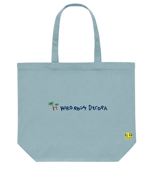 HIROROOM DECORA トートバッグ　S　ミントグリーン 画像