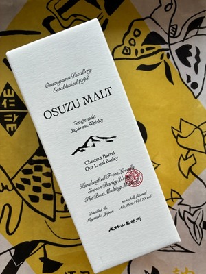 OSUZU MALT Chestnut Barrel　尾鈴モルト　チェスナットバレル　700ml