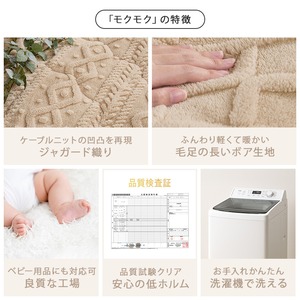 【完成品】円形折れ脚カジュアルコタツ＋うす掛け布団 2点セット 天板リバーシブル こたつ2種x掛け布団2種 モネ68モクモク 幅68cm