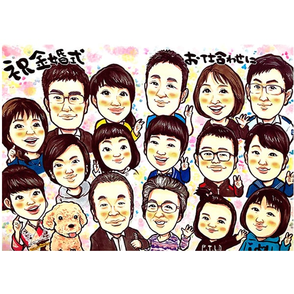 似顔絵 カラフルポップタッチ【 ズガ 】 | 似顔絵 プレゼント・アート