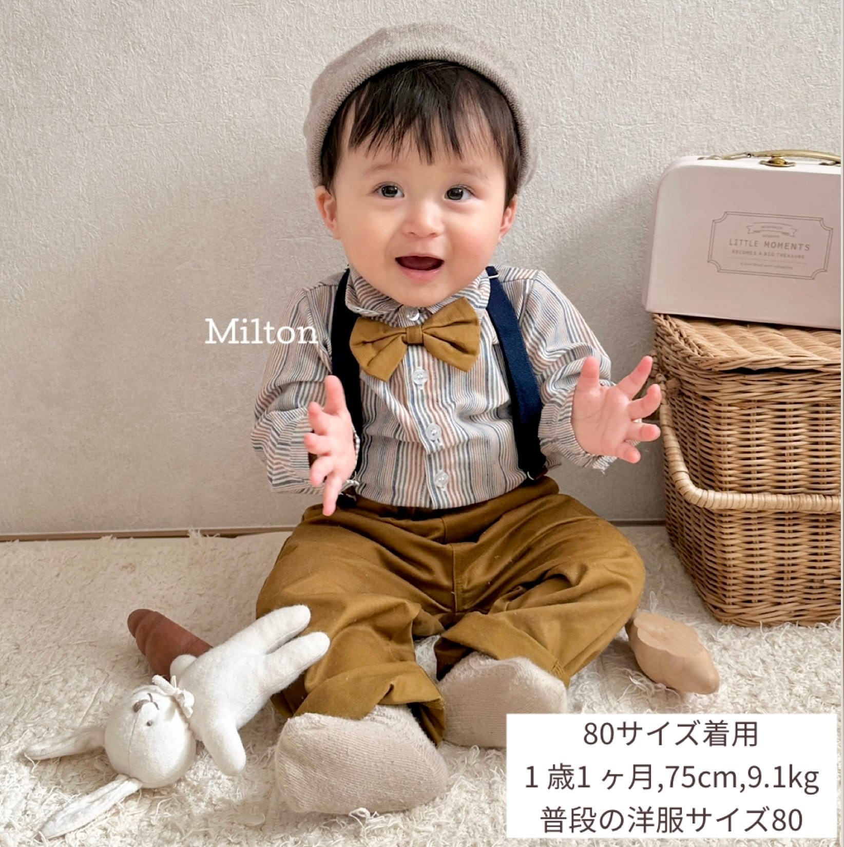一部即納【キャメルストライプスーツ】70 80 90 100 110 120 cm 男の子