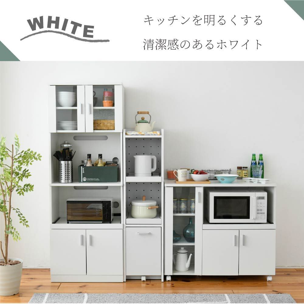 キッチン 隙間収納 幅30cm 棚 キッチンラック 高さ120 奥行40 スリム