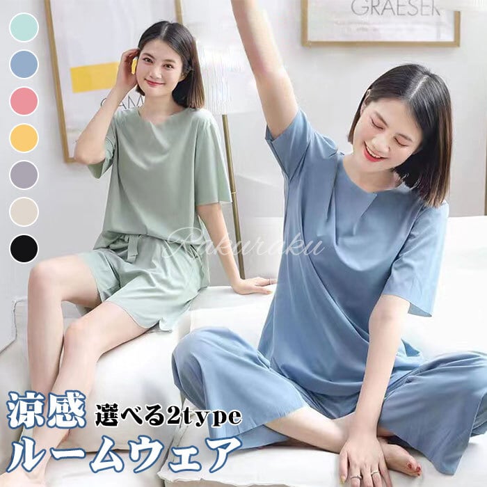 No.556 定価19万円シルク100% アイスブルードット凹凸 No.556 定価19万円シルク100% アイスブルードット凹凸