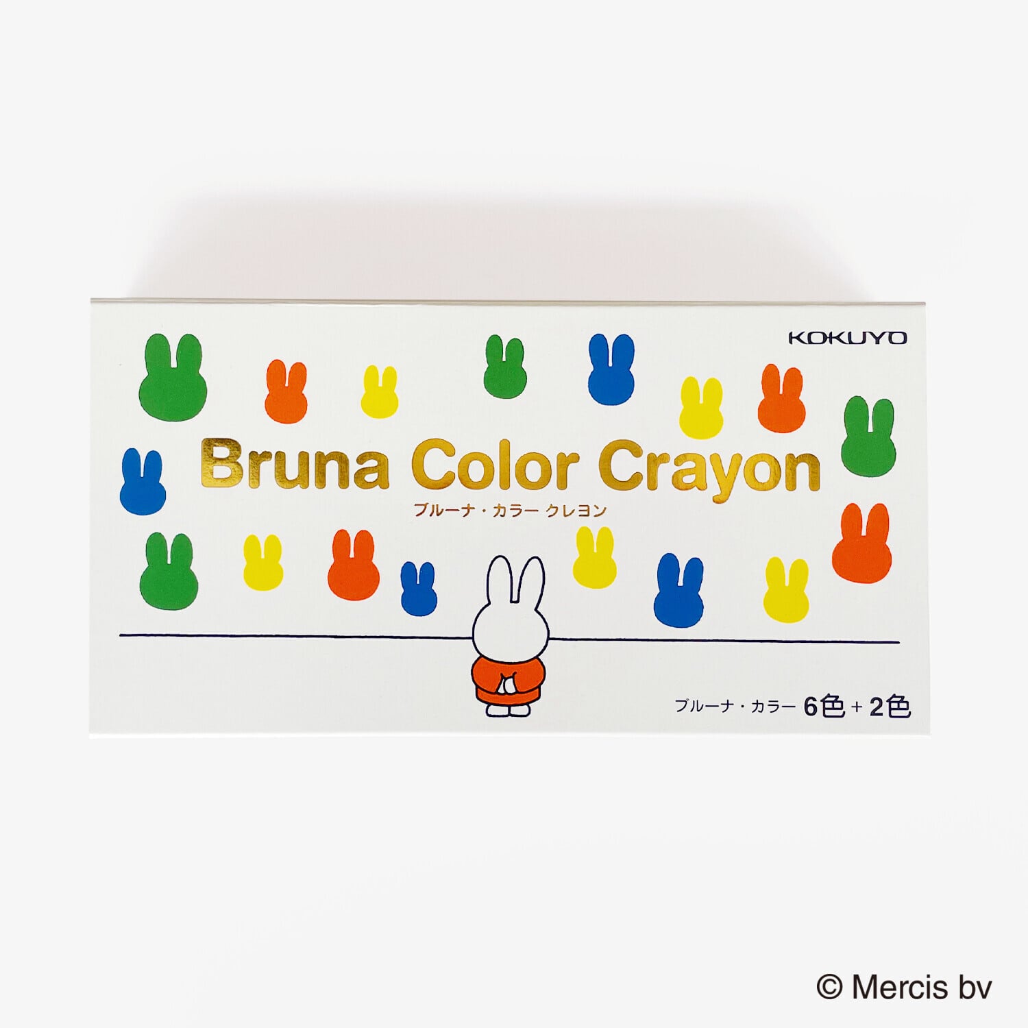 コクヨ | ブルーナ・カラークレヨン 8色 ミッフィー くれよん KE-AC41