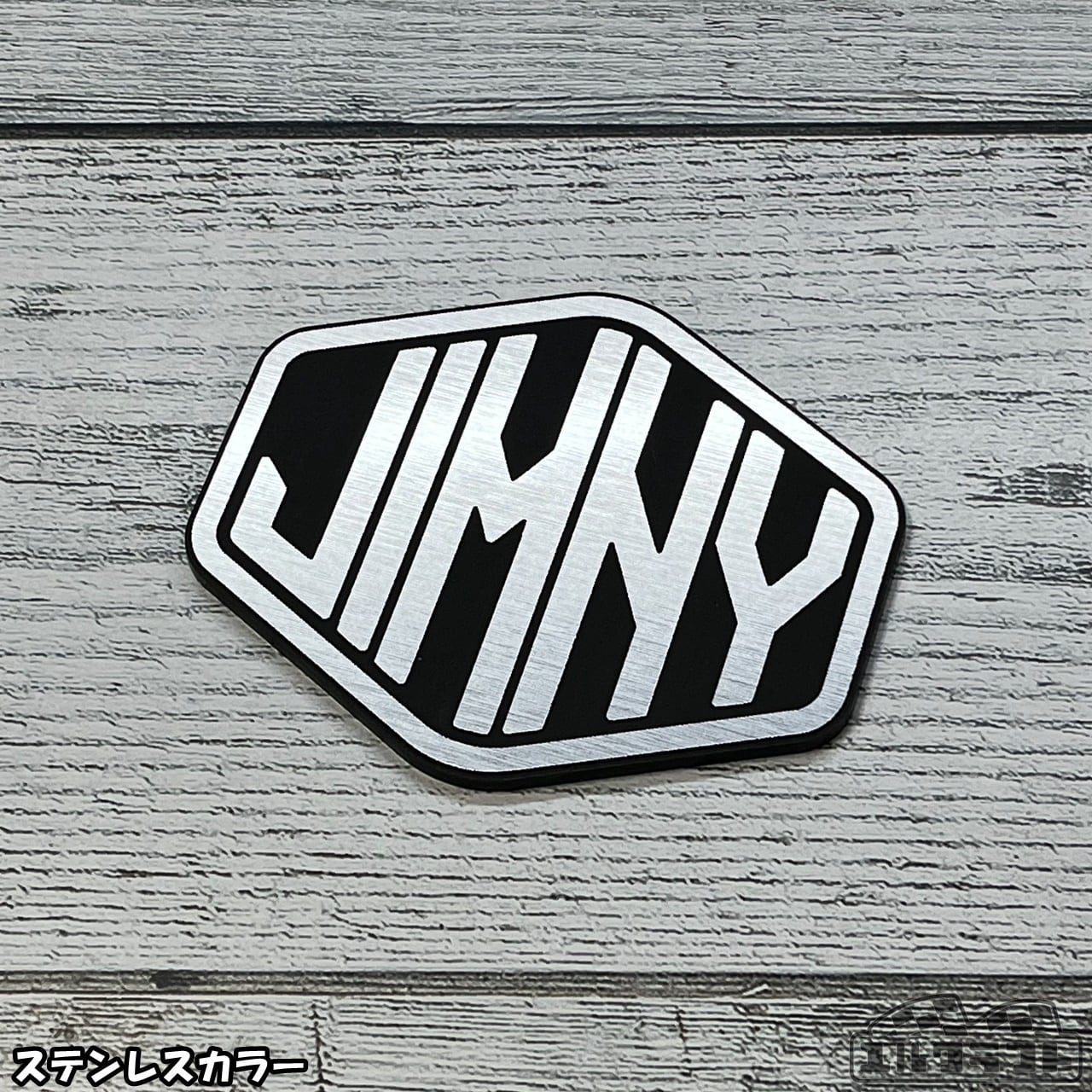 ジムニーヘキサゴンエンブレム