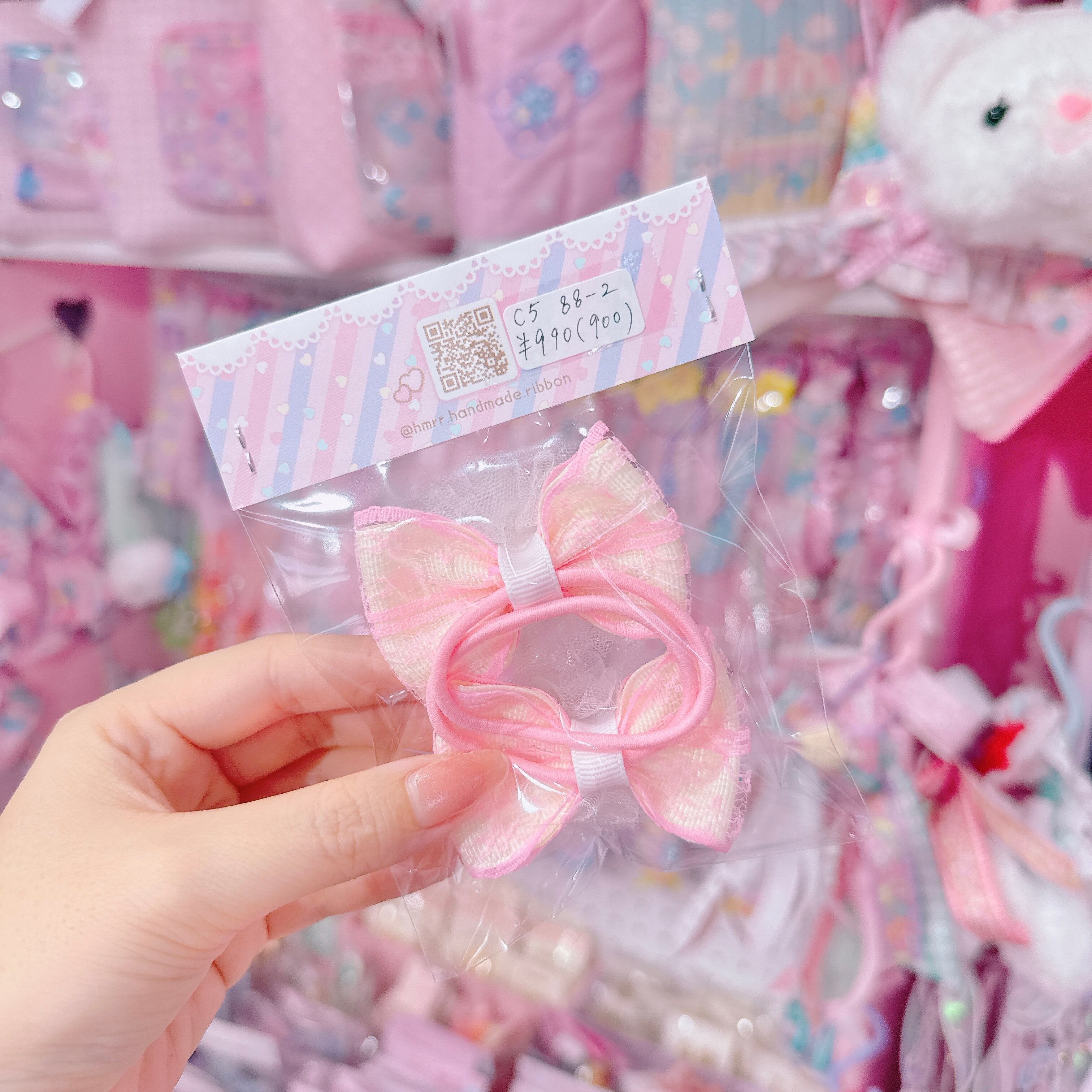 【C5】88-2ツインヘアゴム