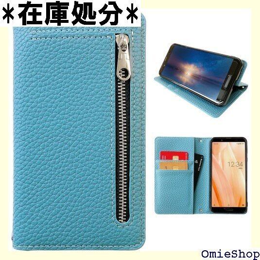 Google Pixel 8 ケース 手帳型 カバー 手帳型ケース 手帳 pixel8 pixel8ケース pixel8カバー pixel8手帳型ケース スマホケース ピクセル8 グーグル ピクセル スマホケース 財布付き上品 ターコイズ 323