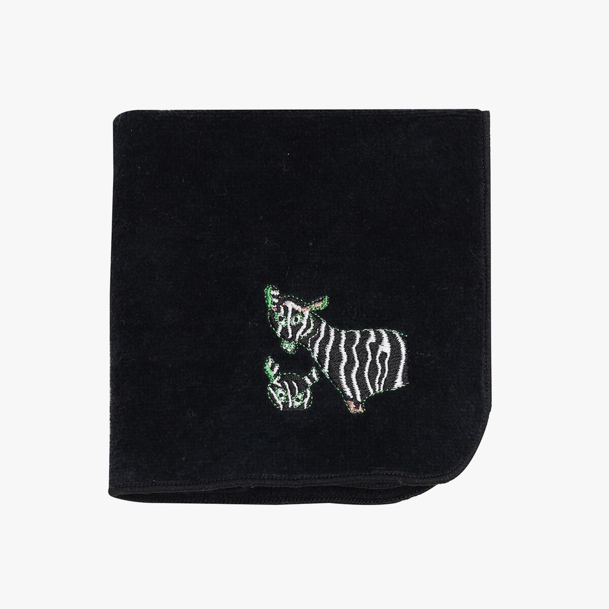 タオルハンカチ「しまうま」小笹逸男