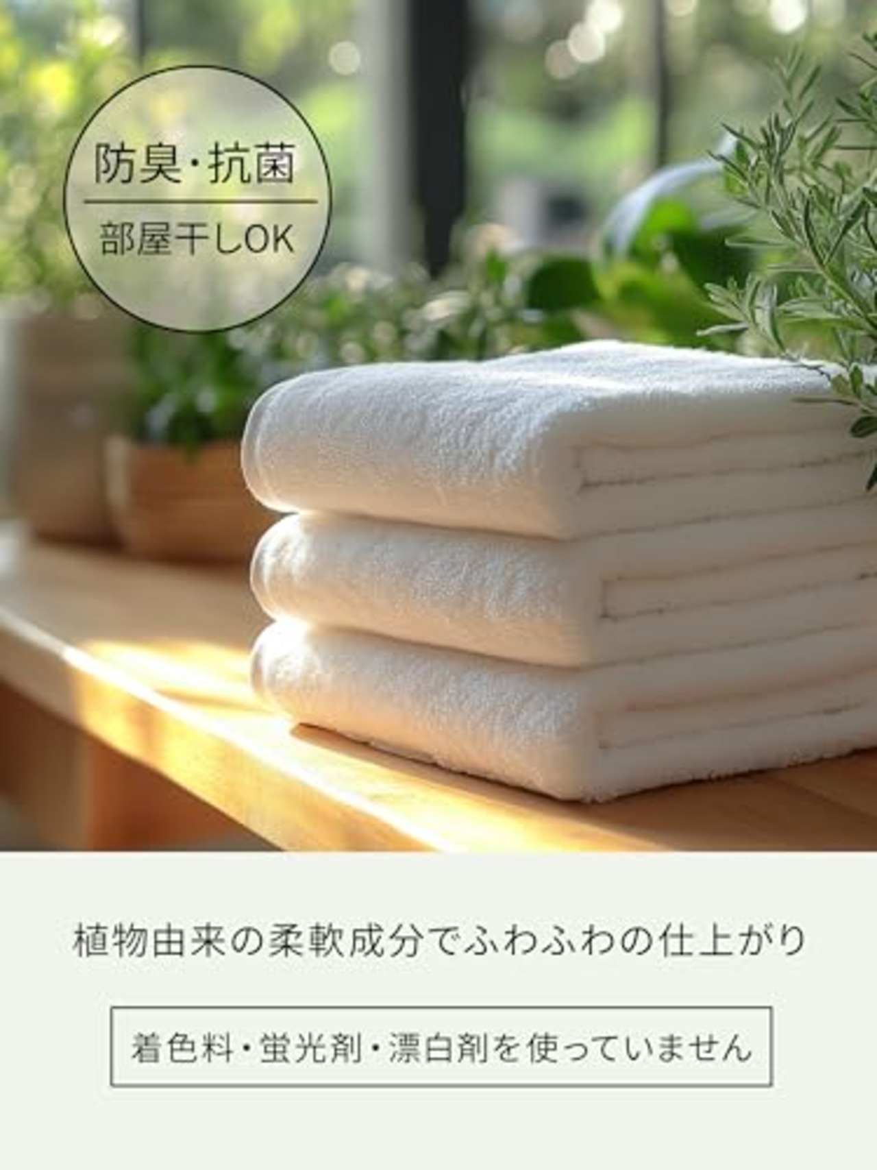 Laundrin'(ランドリン) ボタニカル 液体 柔軟剤 ベルガモット&シダー 500ml オーガニック