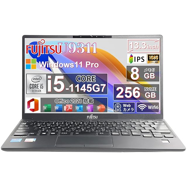 中古ノートPC】WAJUN〈Pro-X11〉Intel Core i3/SSD256GB/メモリ8GB ④