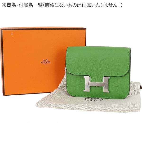 New HERMES エルメス コンスタンススリム バイカラー ヴォーエヴァー