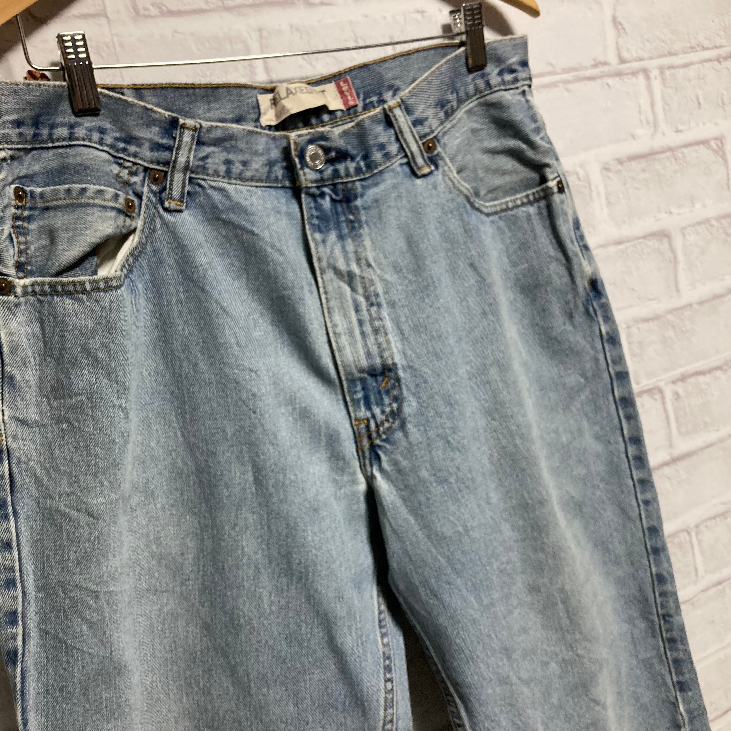 1着でも送料無料 501 リーバイス ジーンズ Levi's ライトブルー L32 W36 デニム/ジーンズ - raffles.mn 1着でも送料無料 501 リーバイス ジーンズ Levi's ライトブルー L32 W36 デニム/ジーンズ - raffles.mn