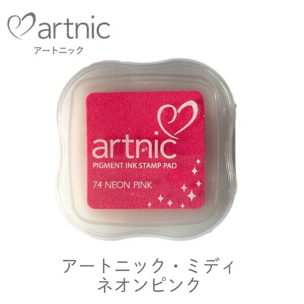 アプレ アートインク リキッド おまけ付きも有り Apres（アプレ） アートインク＆ヒプノジェル新色 | プロ向けネイル