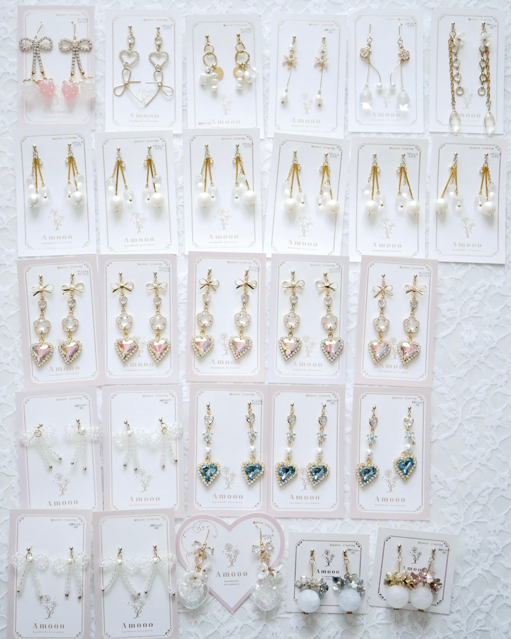 ×訳ありSALE ピアス3