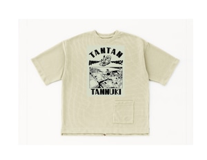 TAN TAN TANNUKI BigT : Color Cloud Cream