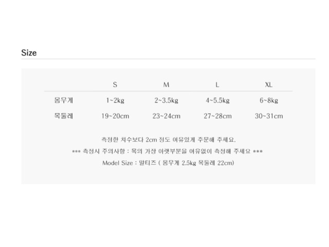 〈予約アイテム〉EYOU  ケープ / Sky pendant