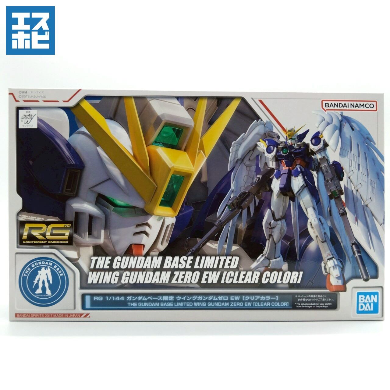 ★Isv08BZ イナズマイレブン GO クライマックス アーツ DX 全4種 ☆Isv08BZイナズマイレブンGOクライマックスアーツDX全4種 | Pay ID