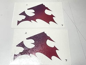 コスプレアイテム タトゥーシール 模様 ペイント シール 【 鬼滅の刃 竈門炭治郎 傷 痣(大サイズ) 】 ★即納品★