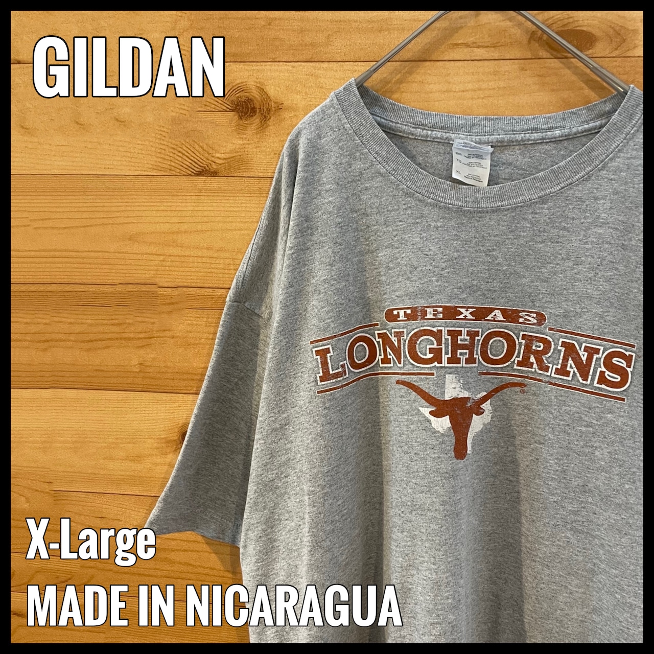 【GILDAN】カレッジ ア テキサス大学 Tシャツ TEXAS バスケ ロングボーンズ XL ビッグサイズ US古着 アメリカ古着