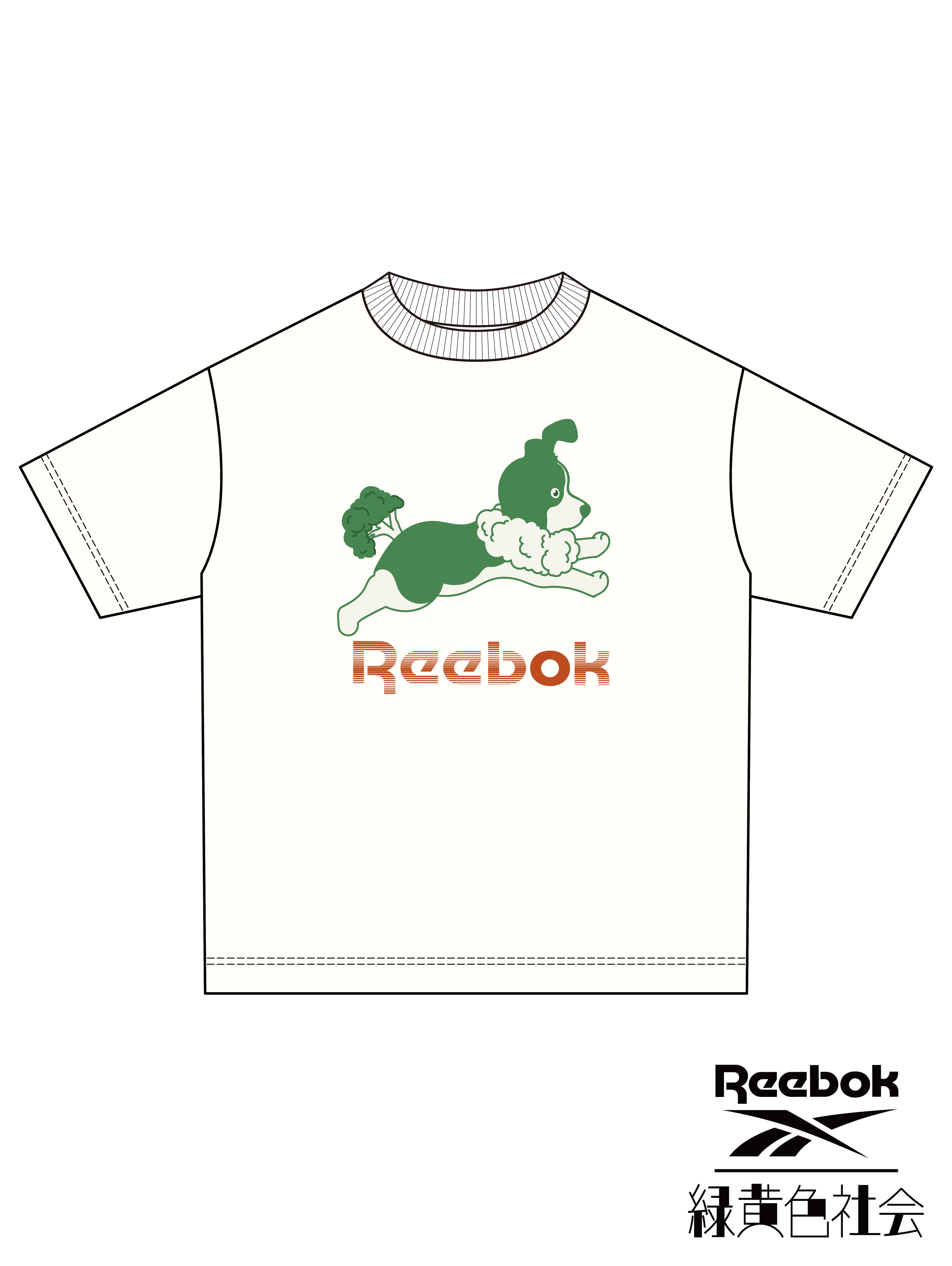 緑黄色社会　サイン入りTシャツ Tシャツ | 緑黄色社会 official store