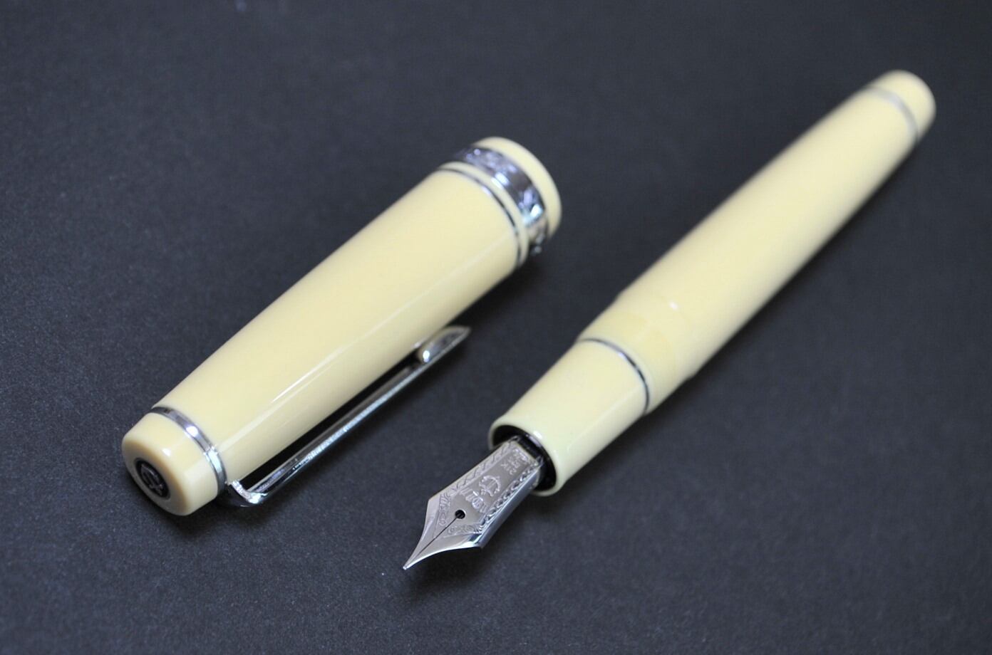 セーラー万年筆 プロフェッショナルギア ア・モード イエロー SAILOR