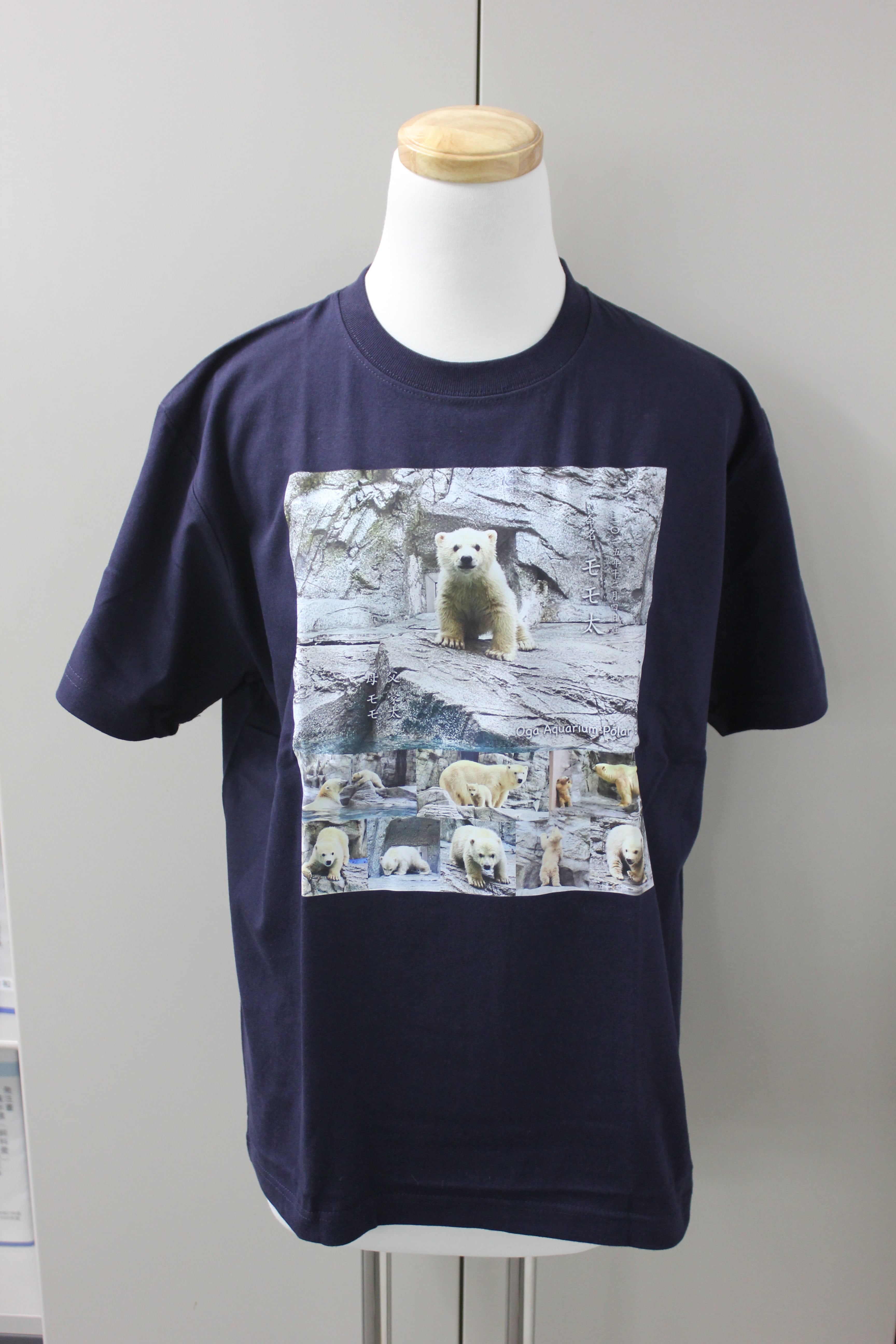 Tシャツ モモ太（ネイビー） | 男鹿水族館GAO Online Shop