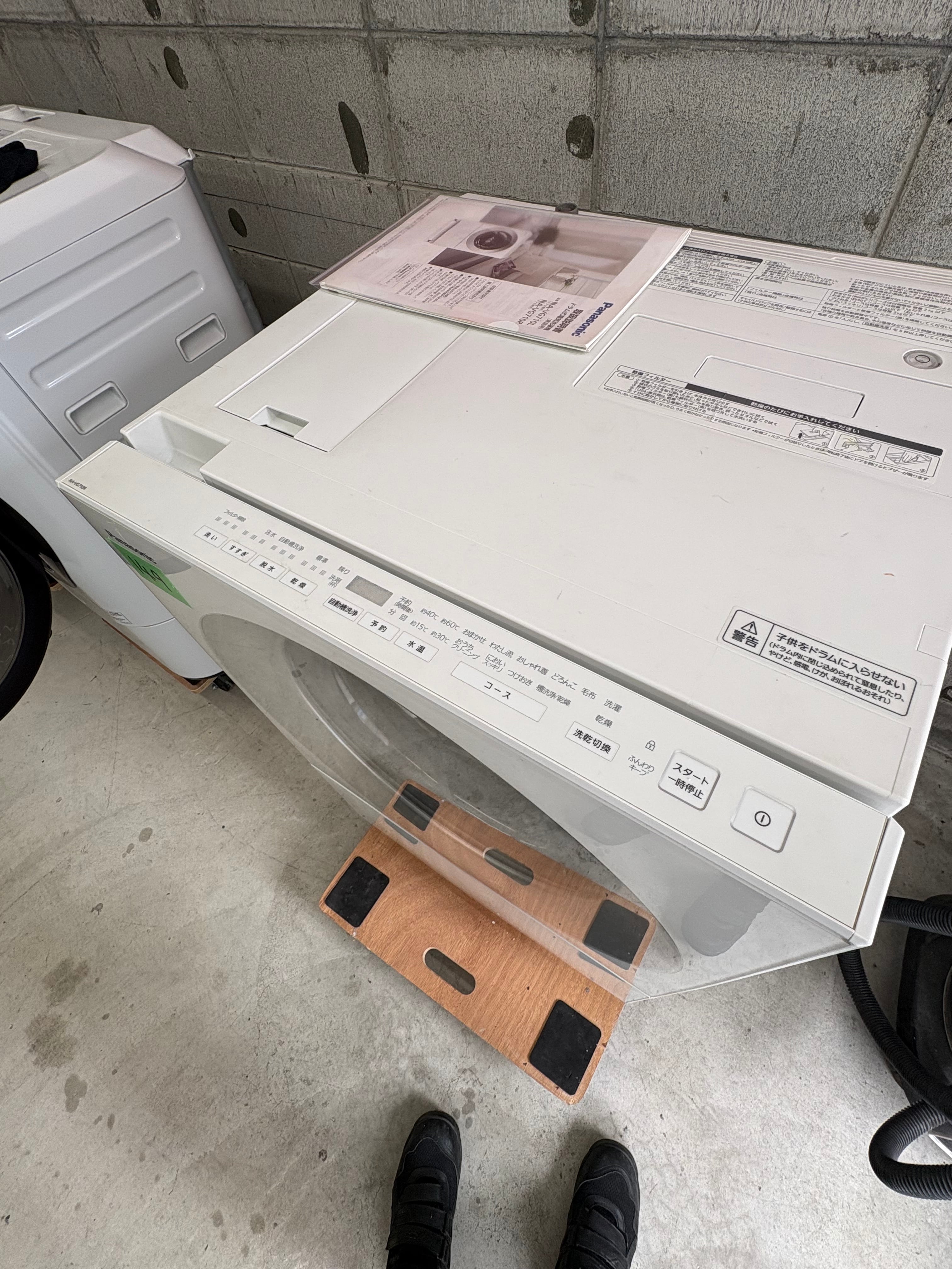 分解洗浄商品 Panasonic NA-VG710R 新品パーツ有 温水泡洗浄 | しまも