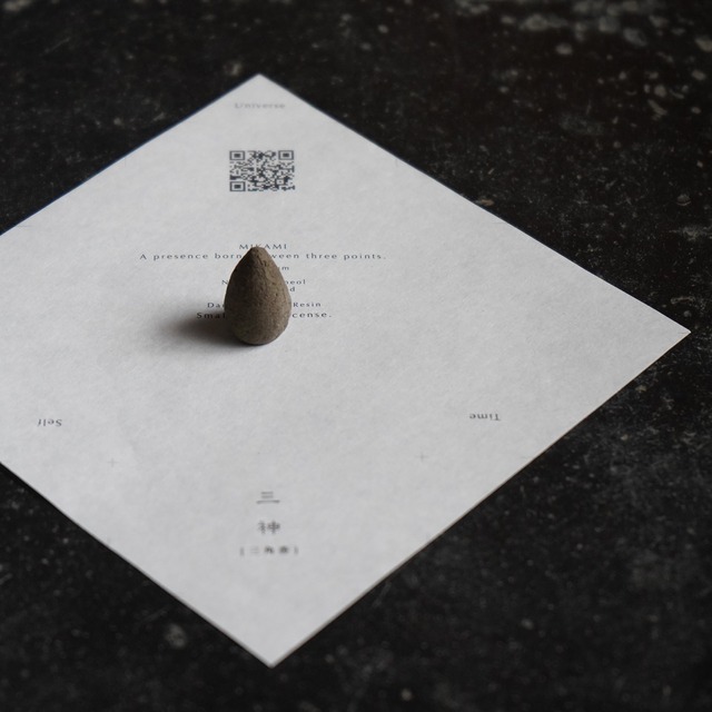 三神 [ 三角香 ] 10粒 / MIKAMI  Incense Cones 10 Cones