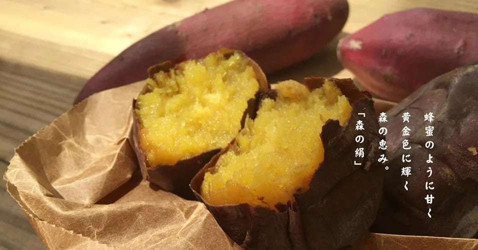 新芋　サツマイモ　おすすめ　芋　29 楽天市場】新サツマイモの通販