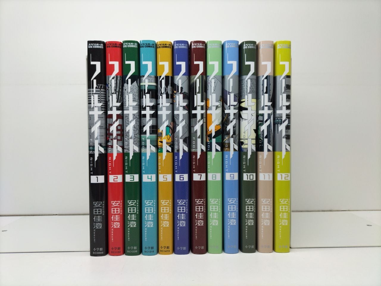鬼斬り十蔵 せがわまさき [1-4巻 漫画全巻セット/完結] | PAY ID