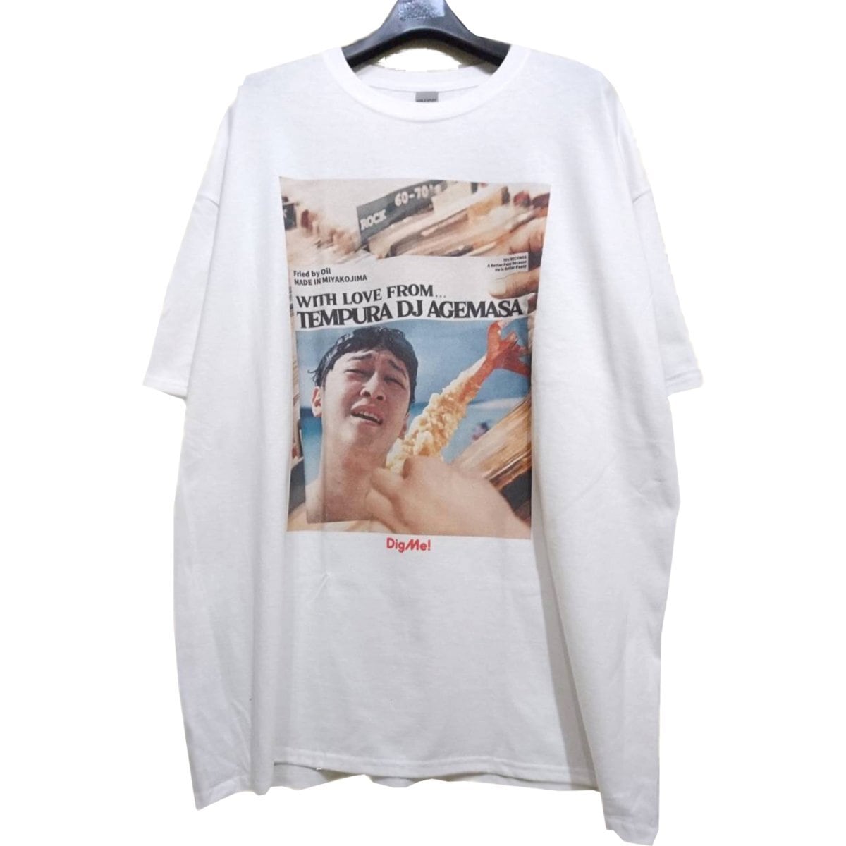 てんぷらDJアゲまさ / DIG ME! Tシャツ | KOGA RECORDS WEB SHOP