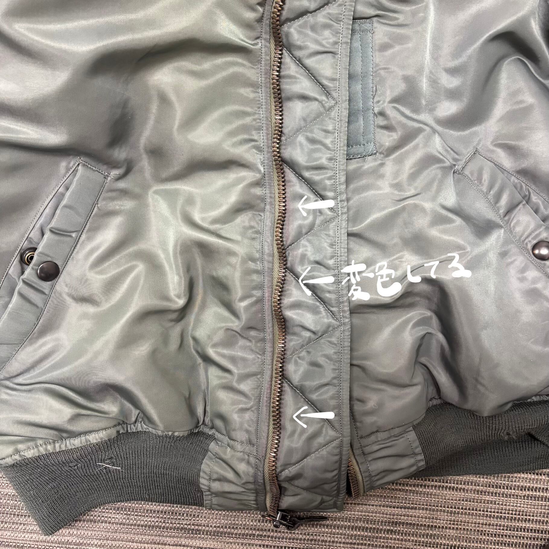 モ*ズ様 50s 米軍実物MA-1 USAF 1958年 8279B Faded 1958年 USAF MA-1 初期型 8279B フライトジャケット | 古着屋PENNY