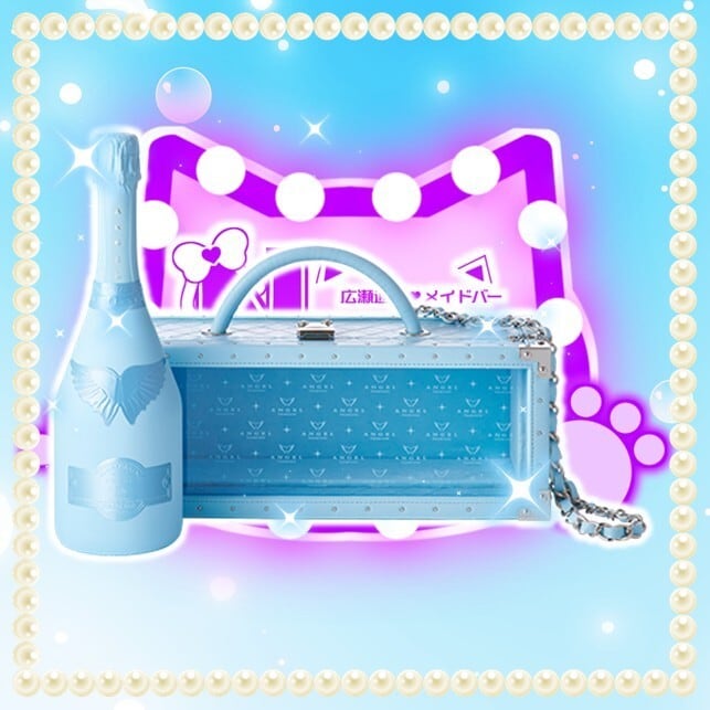 エンジェルドゥミセック | Pay ID