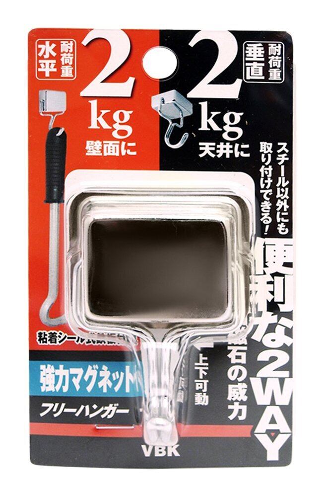 ニッタク(Nittaku) 卓球 ネット用 I.N. サポート ブルー(09)