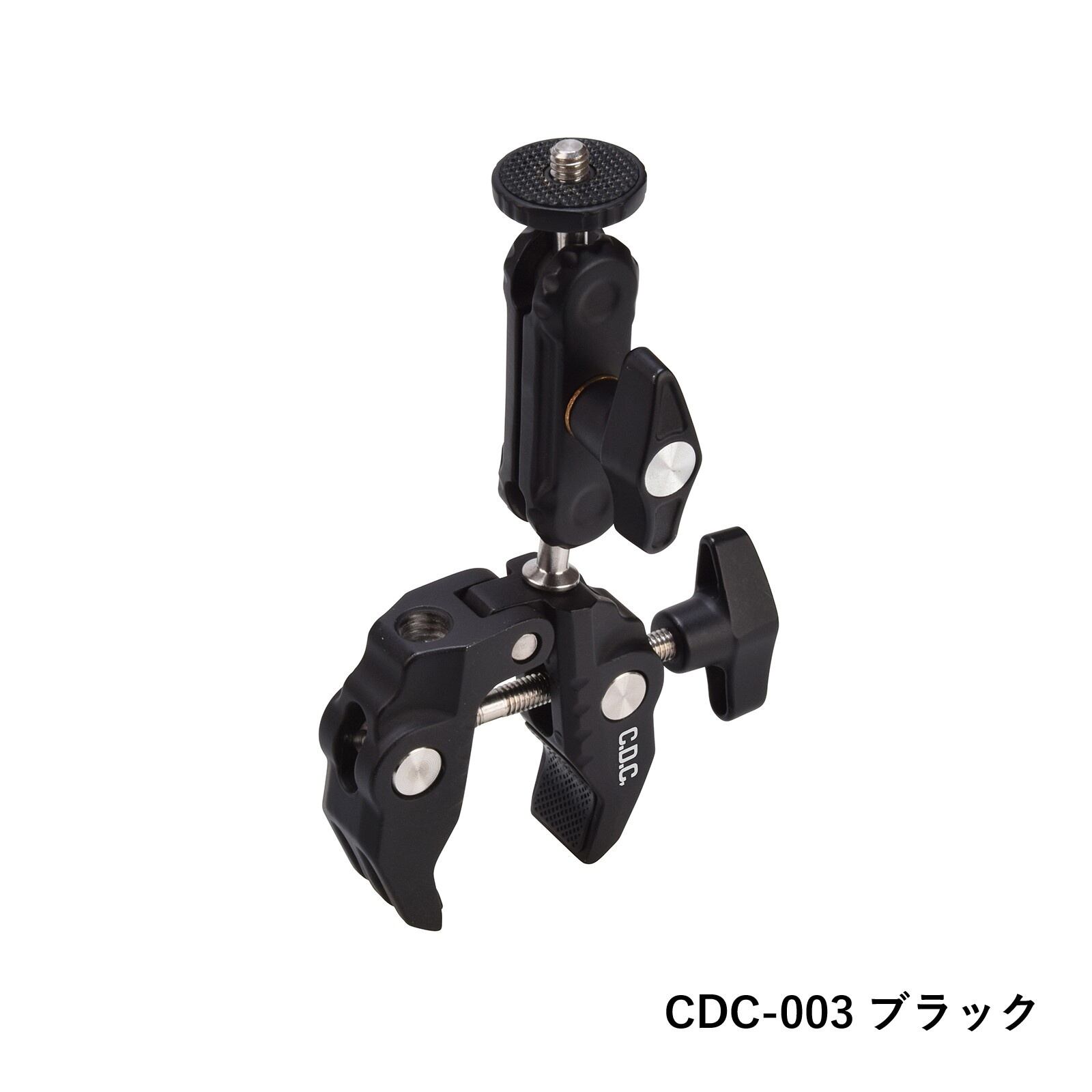 C.D.C マルチポールクランプ | OLIVE OUTDOOR EQUIPMENT