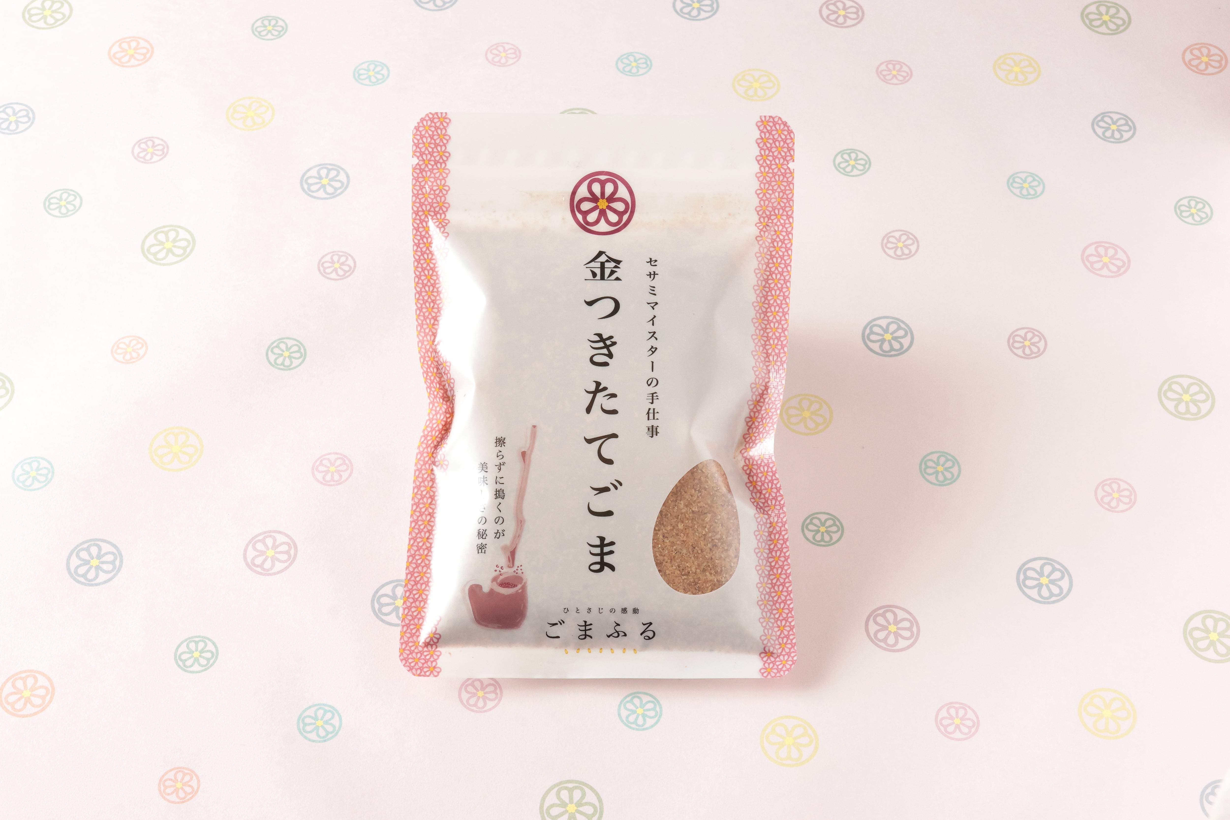 金つきたてごま