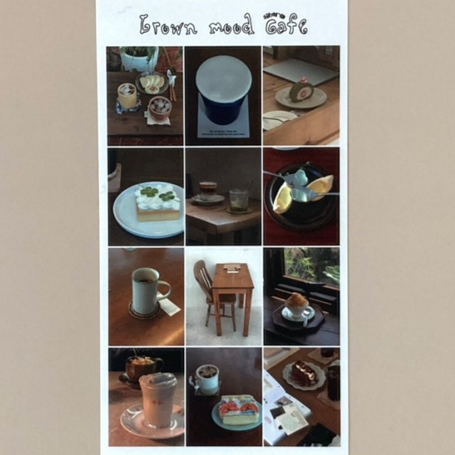 siharo〔cafe sticker2種類 〕