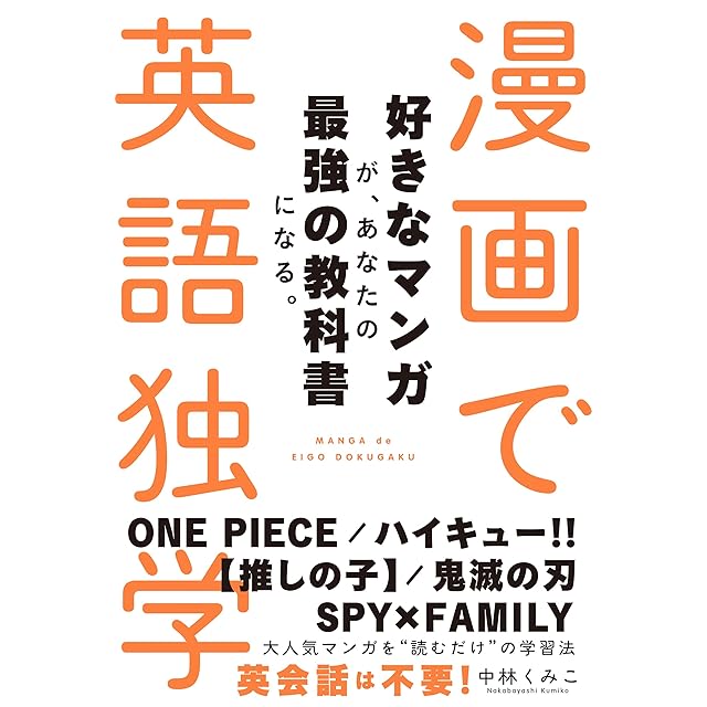 結婚アフロ田中 のりつけ雅春 [1-10巻 漫画全巻セット/完結] | Pay ID