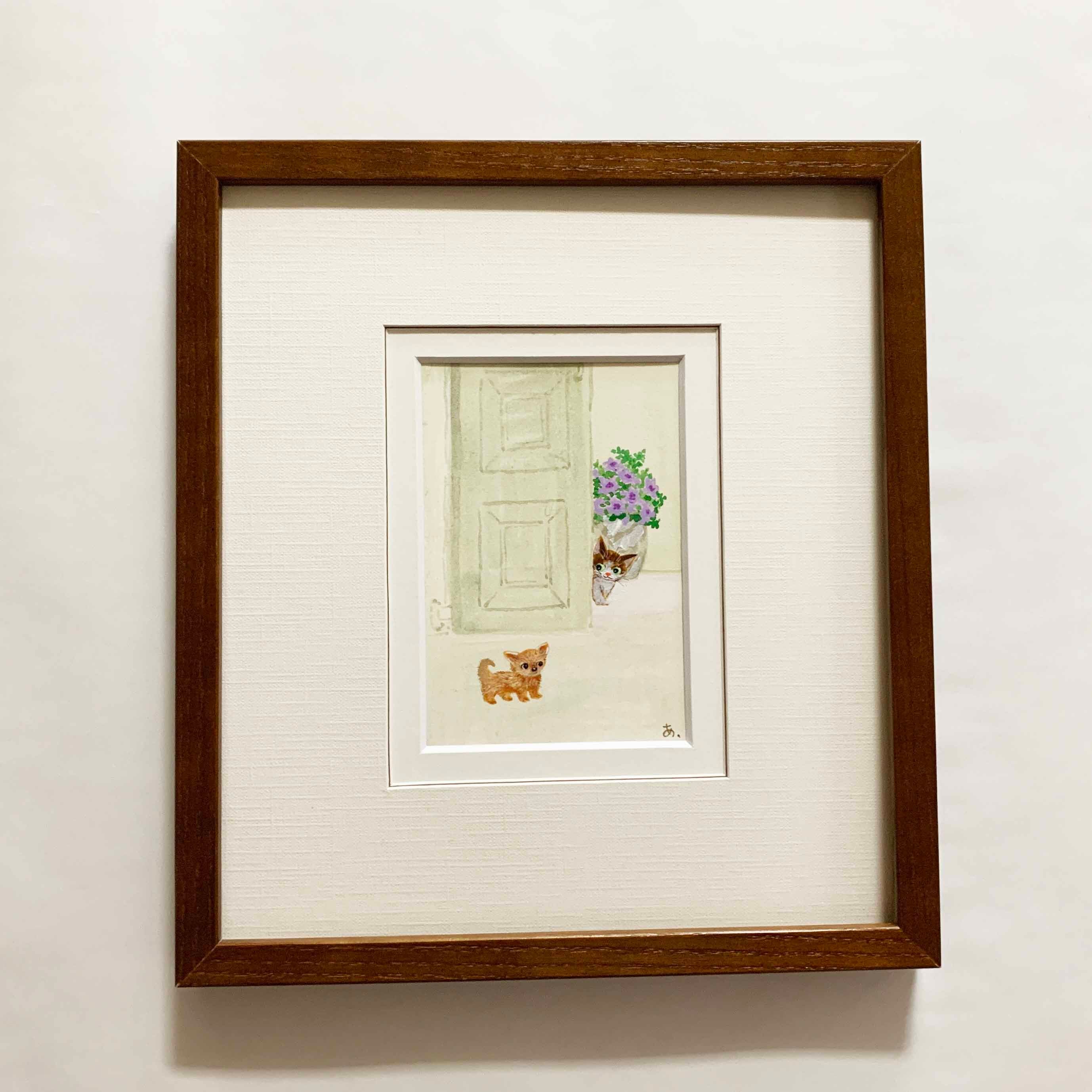 新しいともだち