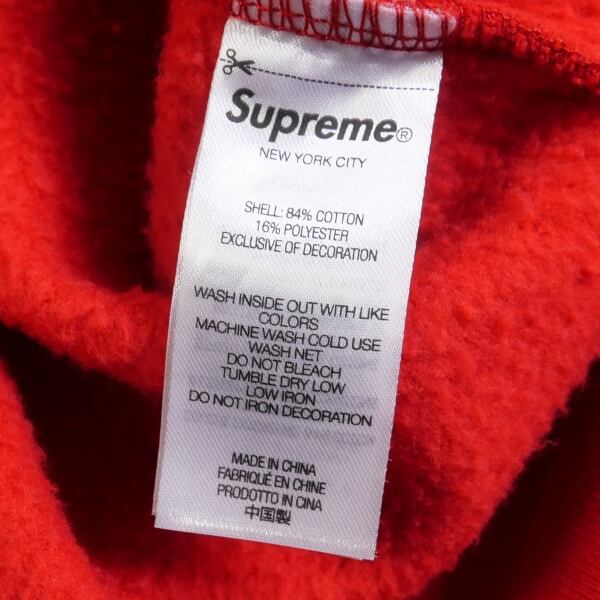 Size【S】 SUPREME シュプリーム 22AW Satin Applique Hooded