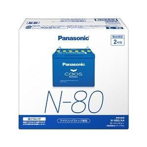 Panasonic N-80 バッテリー本体 panasonic(パナソニック）バッテリー N-N80/A4 アイドリングストップ車