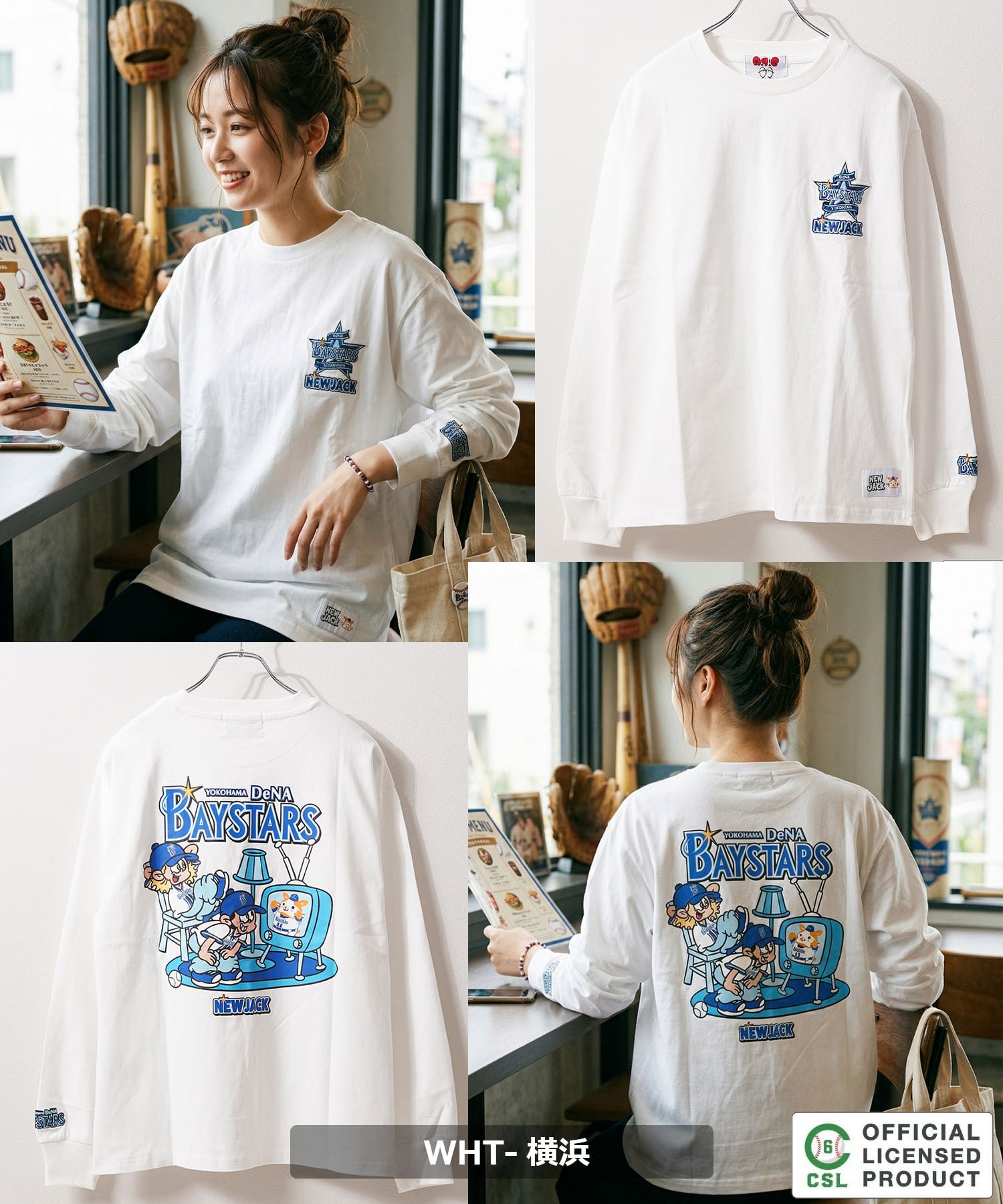 ◇【セ・リーグ】NEW JACK プロ野球 ロンT◇gt-nj26002 | 1111clothing