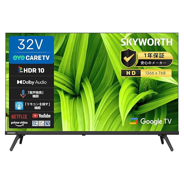 東京Deco] 10型 ポータブル液晶テレビ 地上/BS/CSﾁｭｰﾅｰ搭載 ポータブル