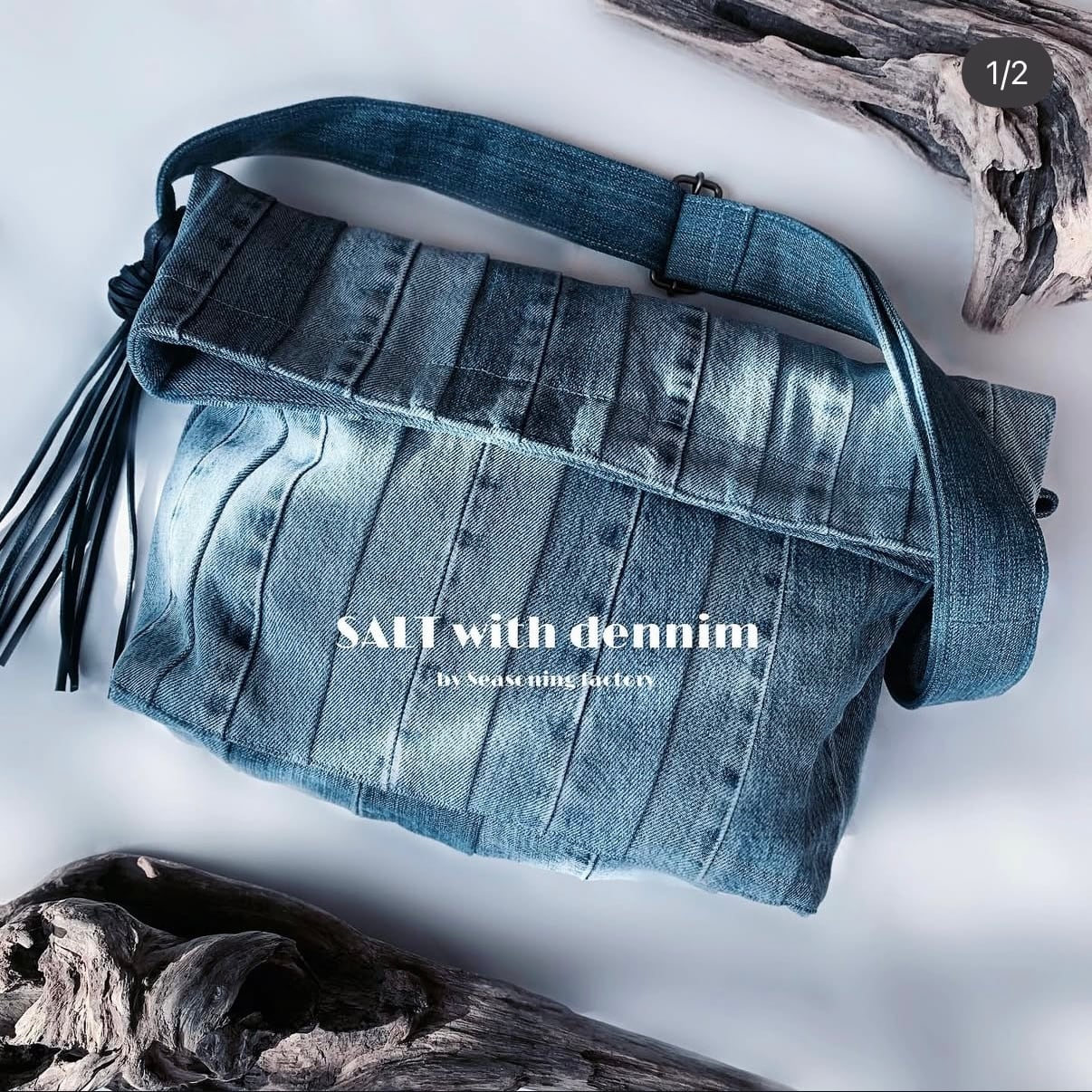 デニムショルダーベルト単体