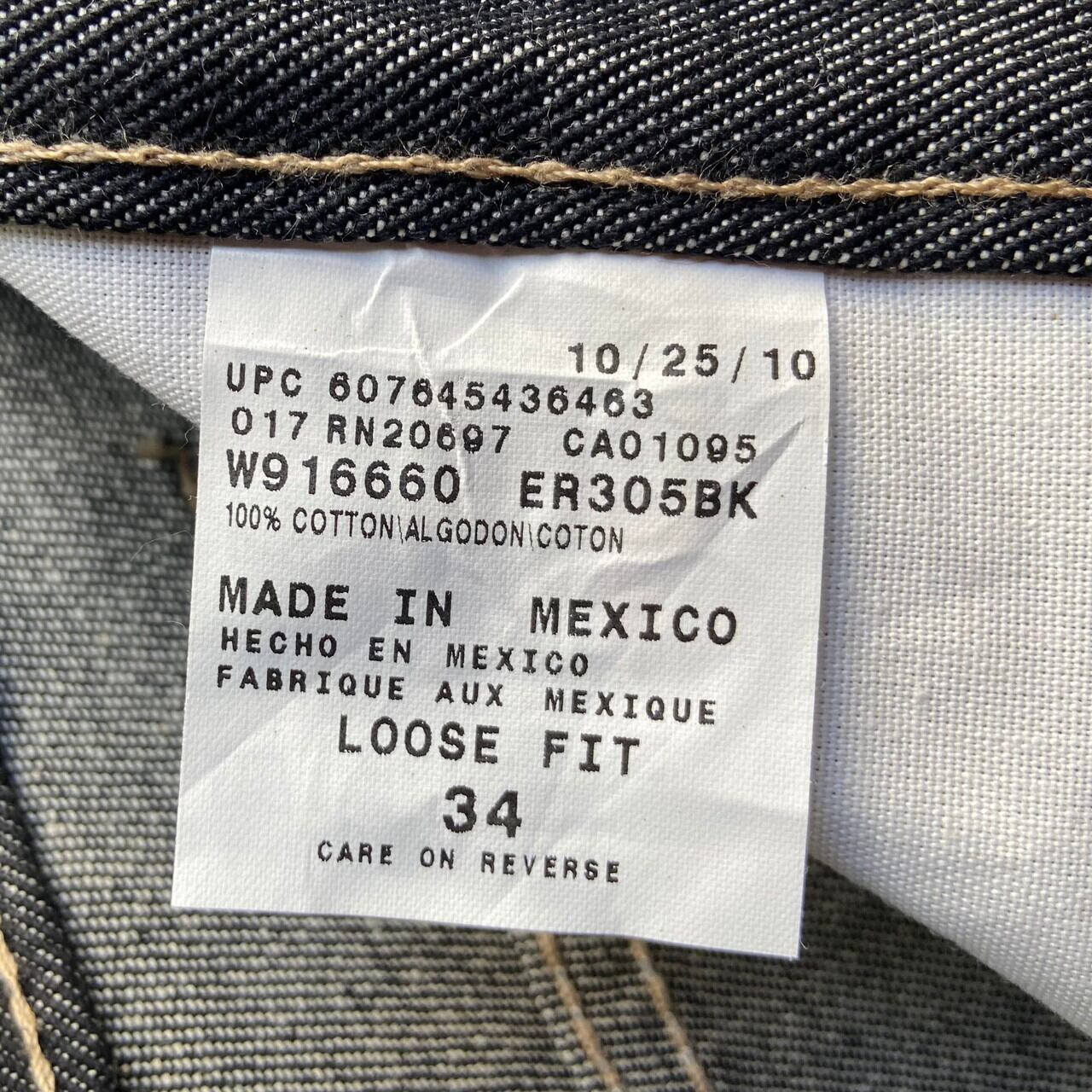 DEAD STOCK