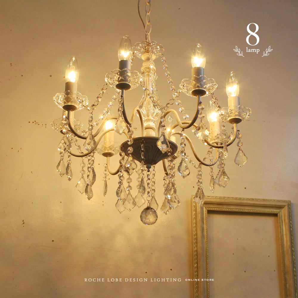 新品未使用　シャンデリア　アンティーク　ヴィンテージ　ゴールド　ホワイト 楽天市場】シャンデリア アンティーク ホワイト 5灯【HENRINOEL