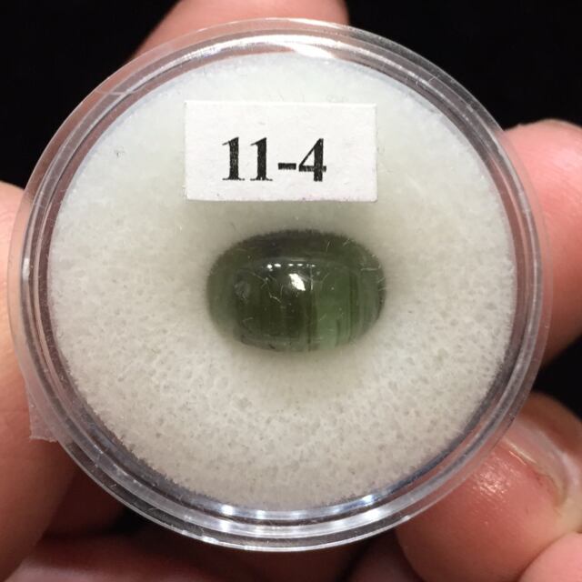 54) グリーントルマリン・キャッツアイ(メロディ・コレクション)