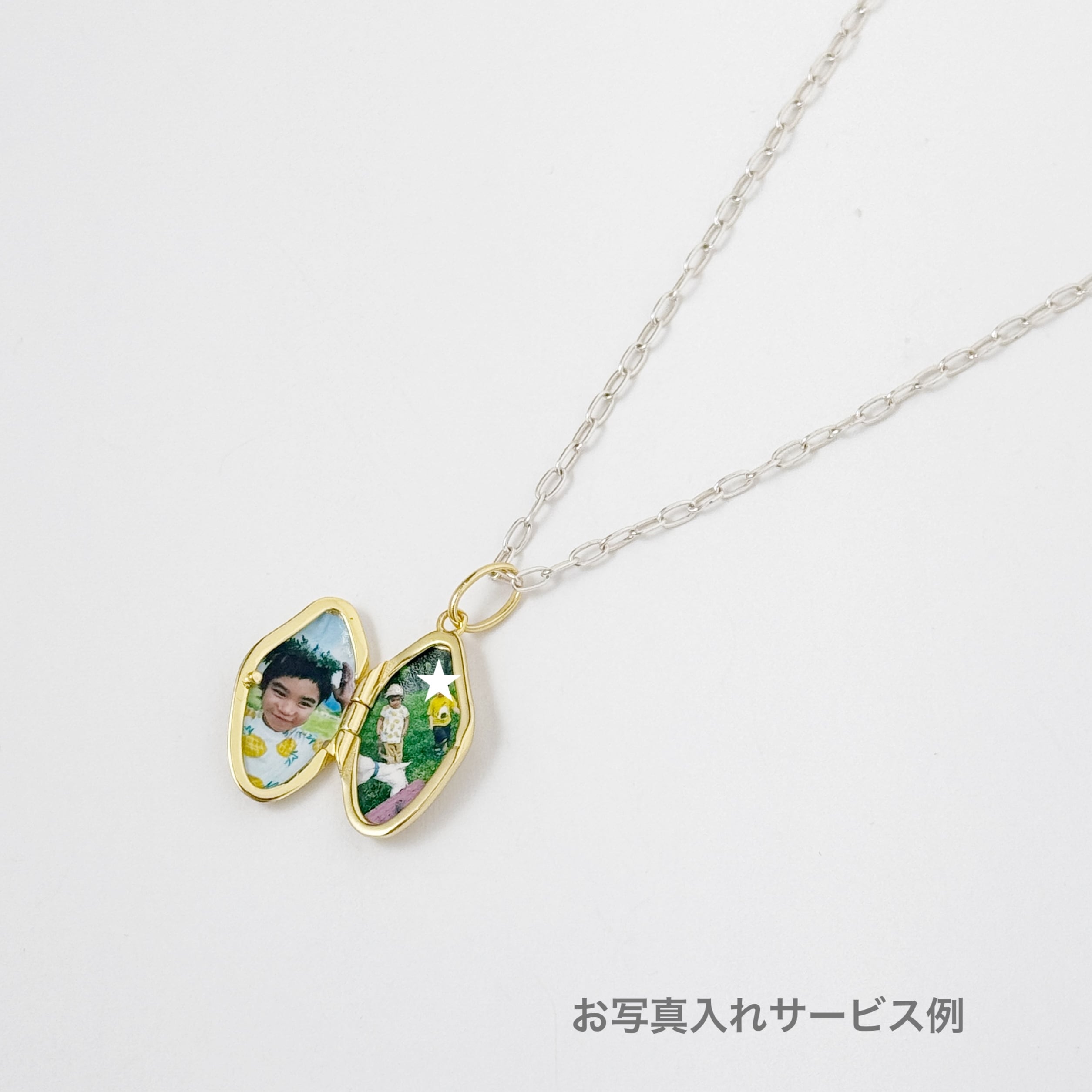 Message Collection】Gold Coating ビーンズ ロケット ペンダント
