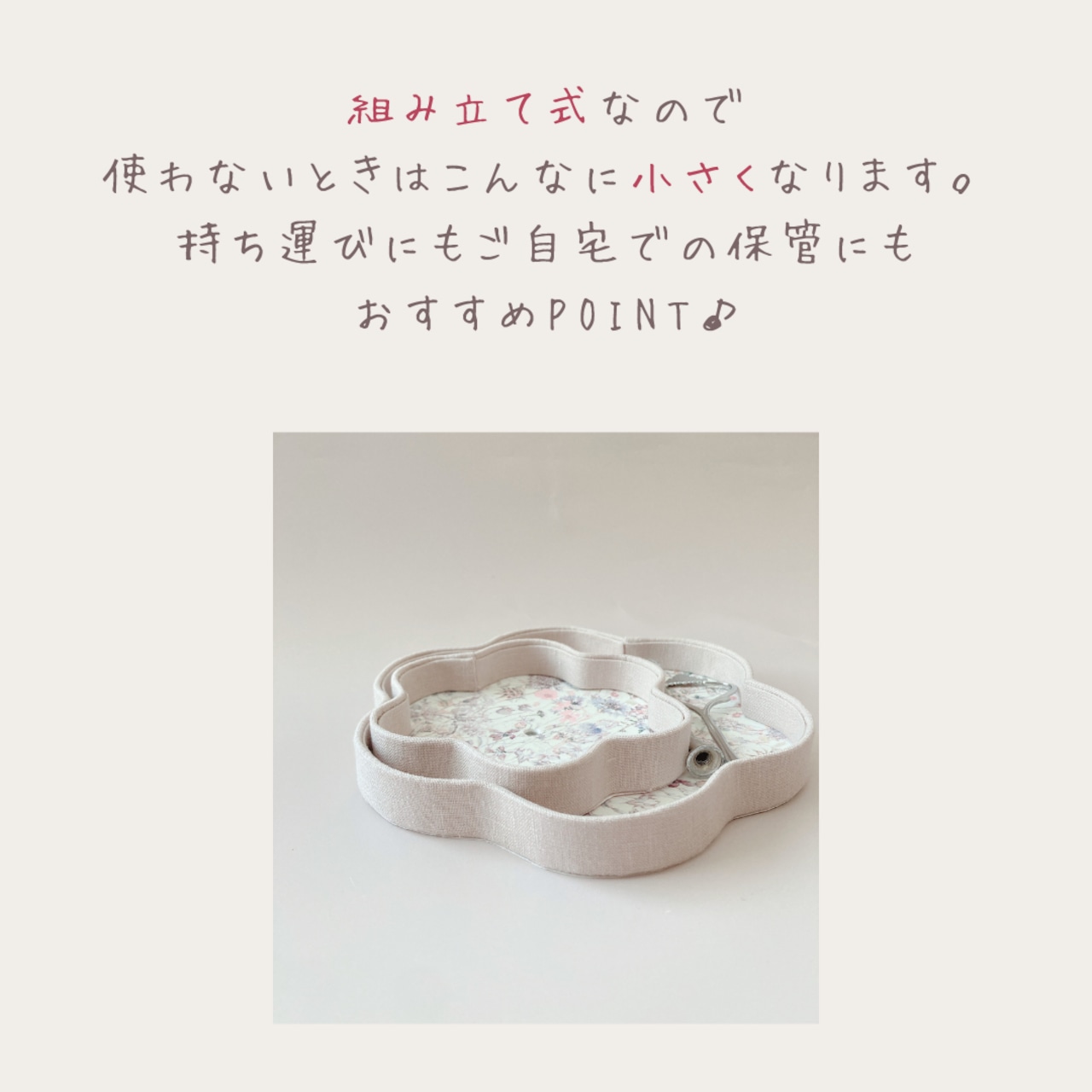 完成品☆アフヌンスタンド・アシュテッドダウンシャーヒル  